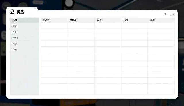 基础版笔记记录工具选型需关注5大检查要点